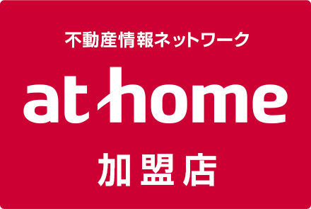 athome加盟店 株式会社エフエージェンシー