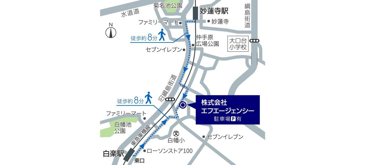 横長地図